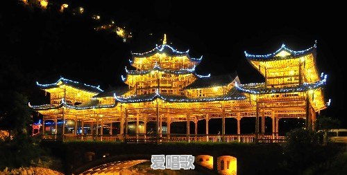 夜郎古歌网络歌曲 夜郎古歌网络歌曲 - 爱唱歌