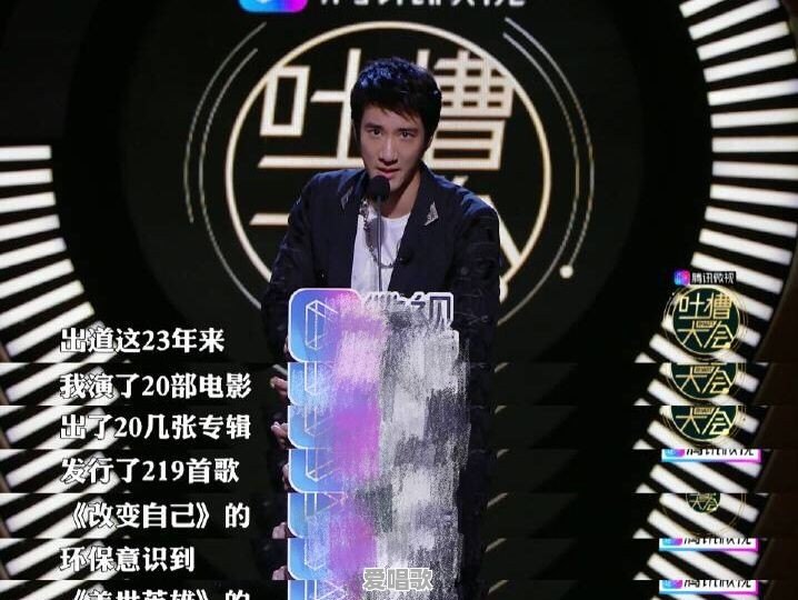 为什么华晨宇在歌手2018上对不同歌曲的所谓的改编听起来大同小异 为什么华晨宇在歌手2018上对不同歌曲的所谓的改编听起来大同小异 - 爱唱歌