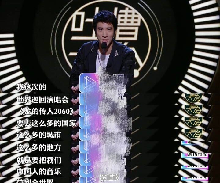 为什么华晨宇在歌手2018上对不同歌曲的所谓的改编听起来大同小异 为什么华晨宇在歌手2018上对不同歌曲的所谓的改编听起来大同小异 - 爱唱歌