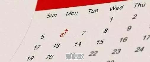 在宾馆里和陌生人拼房，是什么感觉 - 爱唱歌