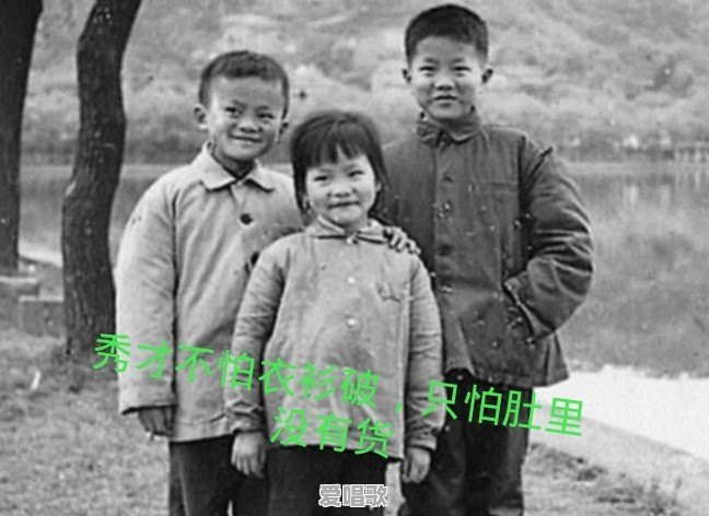 在宾馆里和陌生人拼房，是什么感觉 - 爱唱歌