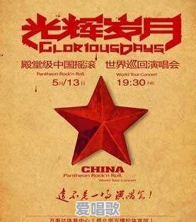 现在电影仍然有市场，为什么流行歌曲却在走向没落 - 爱唱歌