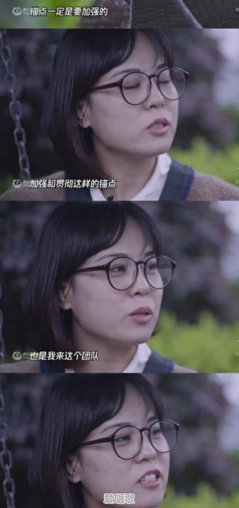 沐辰流行音乐 沐辰流行音乐 - 爱唱歌