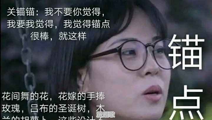 沐辰流行音乐 沐辰流行音乐 - 爱唱歌