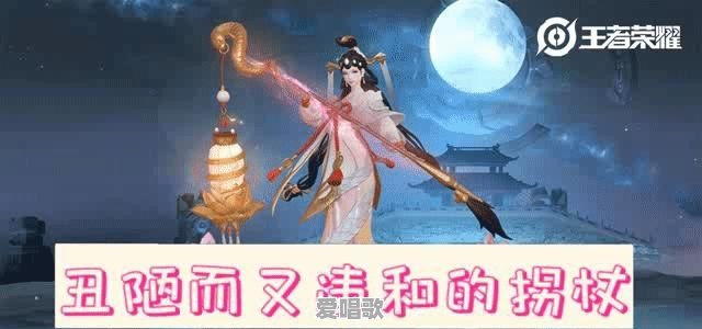 沐辰流行音乐 沐辰流行音乐 - 爱唱歌