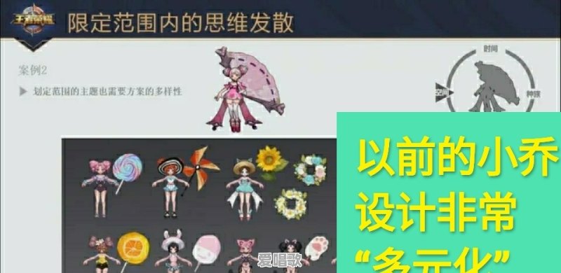 沐辰流行音乐 沐辰流行音乐 - 爱唱歌