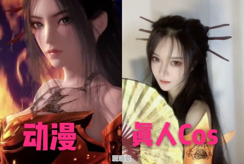 200斤胖妞征服日本时尚圈,渡辺直美有哪些穿衣哲学 200斤胖妞征服日本时尚圈,渡辺直美有哪些穿衣哲学 - 爱唱歌
