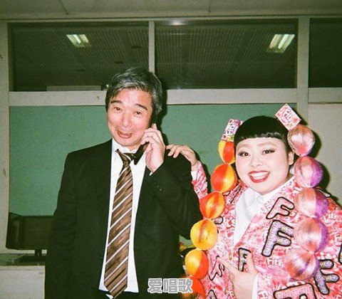200斤胖妞征服日本时尚圈,渡辺直美有哪些穿衣哲学 200斤胖妞征服日本时尚圈,渡辺直美有哪些穿衣哲学 - 爱唱歌