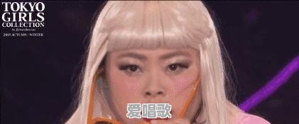 200斤胖妞征服日本时尚圈,渡辺直美有哪些穿衣哲学 200斤胖妞征服日本时尚圈,渡辺直美有哪些穿衣哲学 - 爱唱歌