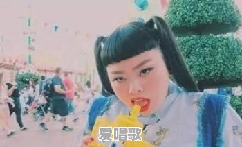200斤胖妞征服日本时尚圈,渡辺直美有哪些穿衣哲学 200斤胖妞征服日本时尚圈,渡辺直美有哪些穿衣哲学 - 爱唱歌