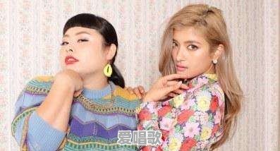 200斤胖妞征服日本时尚圈,渡辺直美有哪些穿衣哲学 200斤胖妞征服日本时尚圈,渡辺直美有哪些穿衣哲学 - 爱唱歌