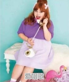 200斤胖妞征服日本时尚圈,渡辺直美有哪些穿衣哲学 200斤胖妞征服日本时尚圈,渡辺直美有哪些穿衣哲学 - 爱唱歌