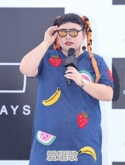 200斤胖妞征服日本时尚圈,渡辺直美有哪些穿衣哲学 200斤胖妞征服日本时尚圈,渡辺直美有哪些穿衣哲学 - 爱唱歌