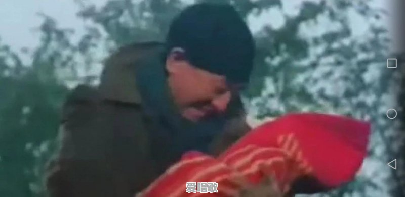 开头特别悲伤的网络歌曲 - 爱唱歌
