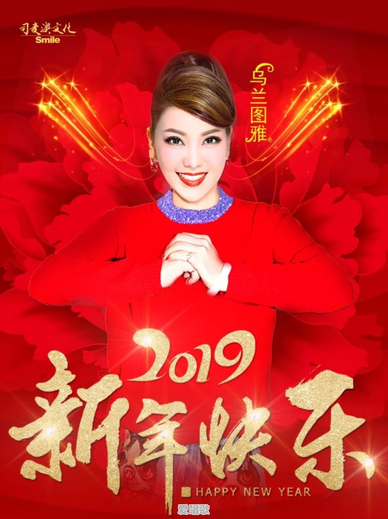 你知道哪些名字只有两个字的歌 你知道哪些名字只有两个字的歌 - 爱唱歌