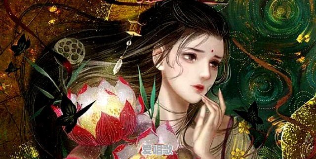 上古神话4大仙子，世人只知嫦娥仙子，另外3个仙子是谁？你怎么看 - 爱唱歌