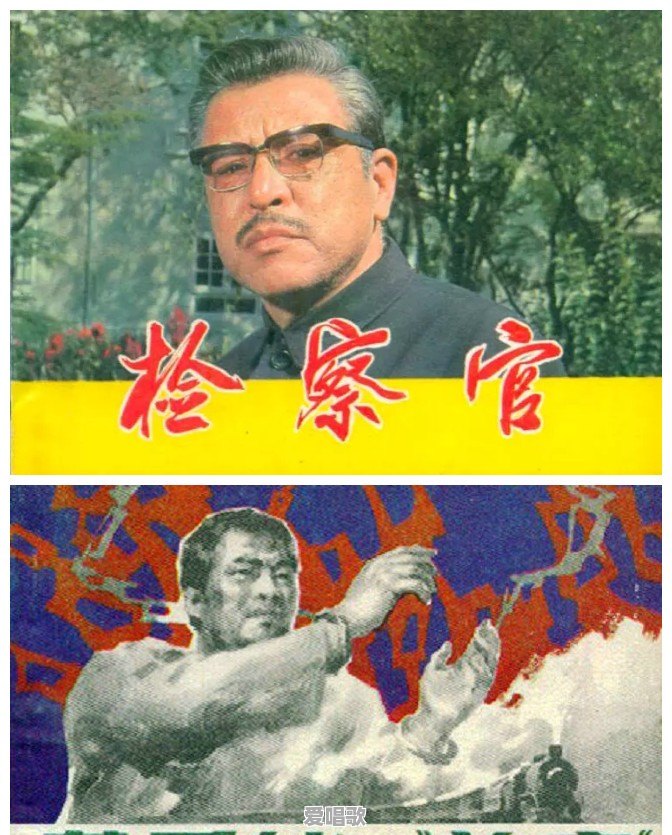 张涵予翻唱的《杜丘之歌》到底是什么来头 张涵予翻唱的《杜丘之歌》到底是什么来头 - 爱唱歌