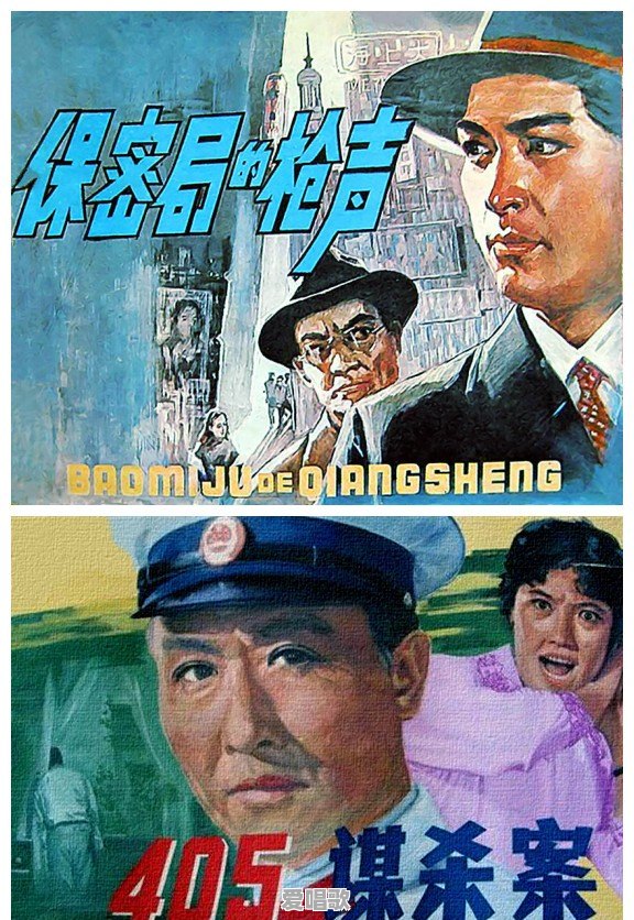 张涵予翻唱的《杜丘之歌》到底是什么来头 张涵予翻唱的《杜丘之歌》到底是什么来头 - 爱唱歌