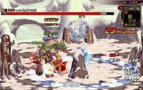 DNF联动礼包初音未来即将上架国服,宠物CD-10%/1-85技能+1,值得购买吗 DNF联动礼包初音未来即将上架国服,宠物CD-10%/1-85技能+1,值得购买吗 - 爱唱歌