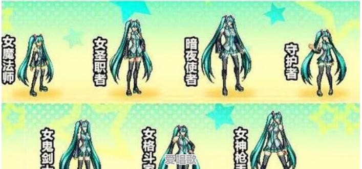 DNF联动礼包初音未来即将上架国服,宠物CD-10%/1-85技能+1,值得购买吗 DNF联动礼包初音未来即将上架国服,宠物CD-10%/1-85技能+1,值得购买吗 - 爱唱歌