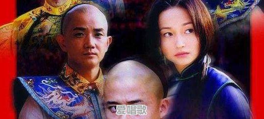 南少林电视剧主题曲 南少林电视剧主题曲 - 爱唱歌