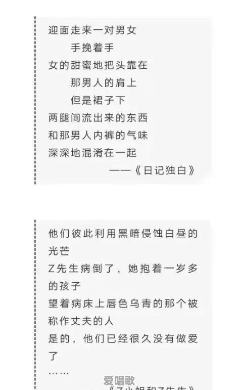 冯提莫“裹胸”上阵,“顶胯”舞身材尽显,粉丝:早这样还有腐团儿什么事,你怎么看 冯提莫“裹胸”上阵,“顶胯”舞身材尽显,粉丝:早这样还有腐团儿什么事,你怎么看 - 爱唱歌