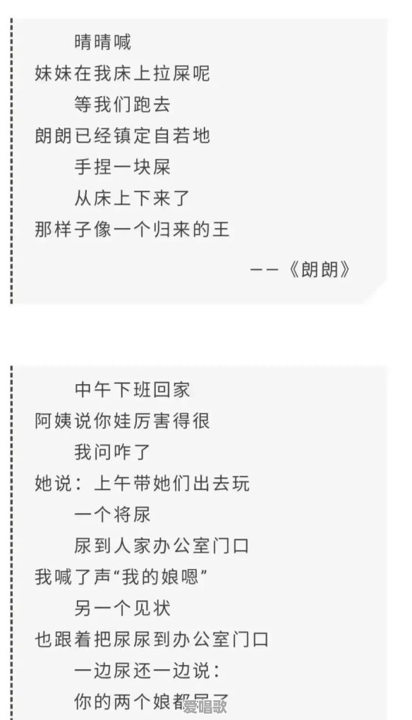 冯提莫“裹胸”上阵,“顶胯”舞身材尽显,粉丝:早这样还有腐团儿什么事,你怎么看 冯提莫“裹胸”上阵,“顶胯”舞身材尽显,粉丝:早这样还有腐团儿什么事,你怎么看 - 爱唱歌