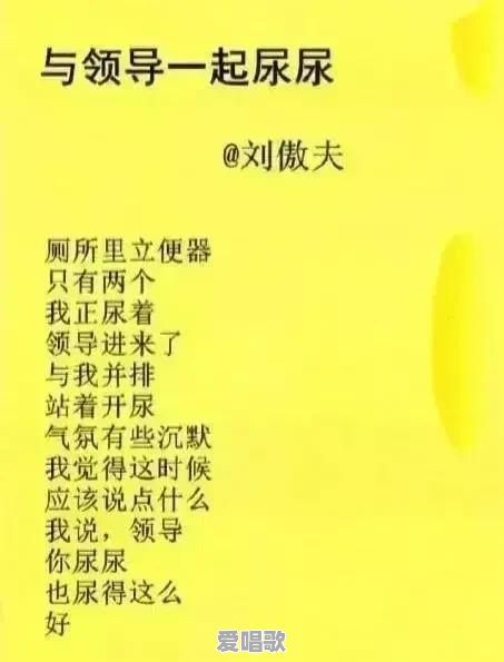 冯提莫“裹胸”上阵,“顶胯”舞身材尽显,粉丝:早这样还有腐团儿什么事,你怎么看 冯提莫“裹胸”上阵,“顶胯”舞身材尽显,粉丝:早这样还有腐团儿什么事,你怎么看 - 爱唱歌