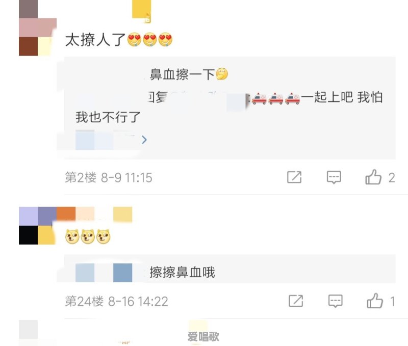 冯提莫“裹胸”上阵,“顶胯”舞身材尽显,粉丝:早这样还有腐团儿什么事,你怎么看 冯提莫“裹胸”上阵,“顶胯”舞身材尽显,粉丝:早这样还有腐团儿什么事,你怎么看 - 爱唱歌