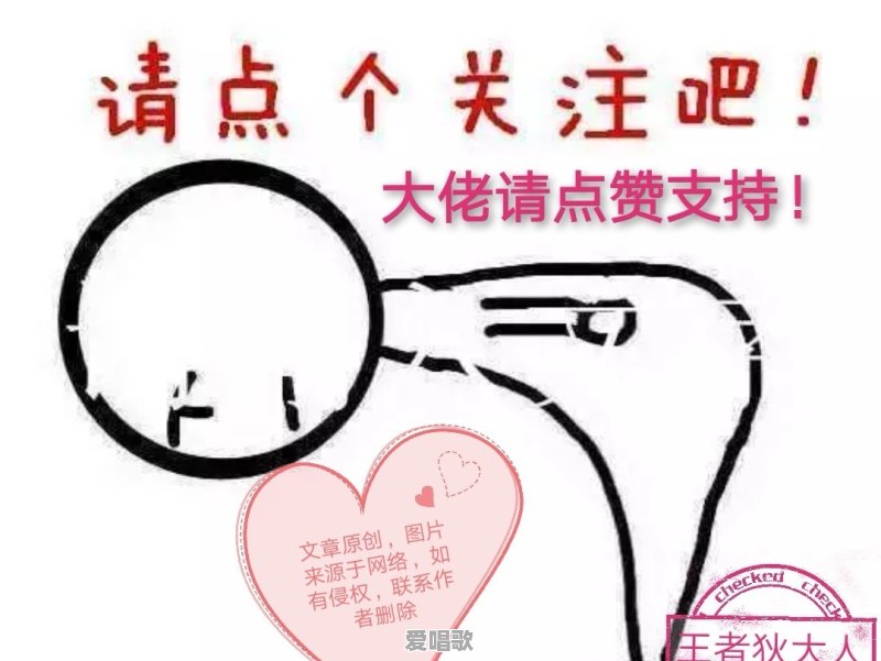 冯提莫“裹胸”上阵,“顶胯”舞身材尽显,粉丝:早这样还有腐团儿什么事,你怎么看 冯提莫“裹胸”上阵,“顶胯”舞身材尽显,粉丝:早这样还有腐团儿什么事,你怎么看 - 爱唱歌