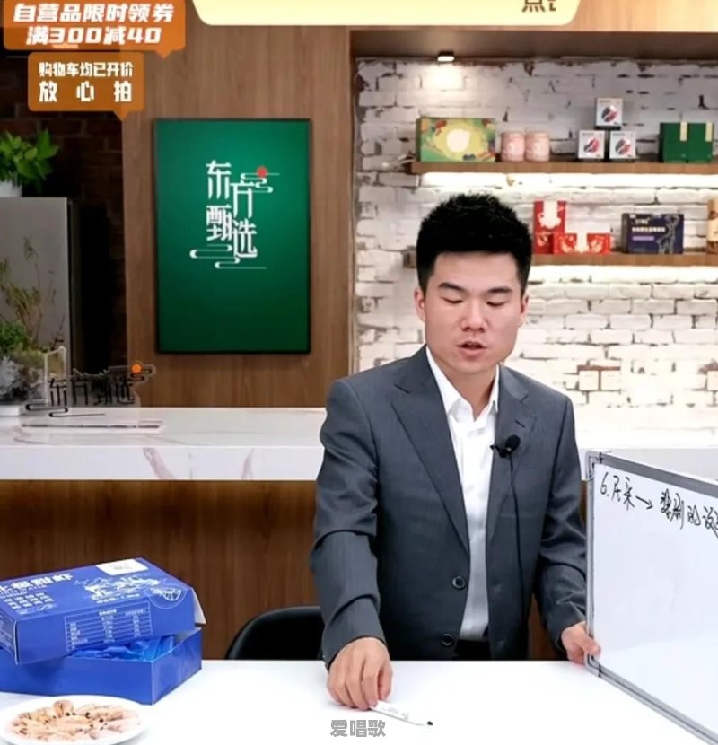 你们最欣赏哪位网红 你们最欣赏哪位网红 - 爱唱歌