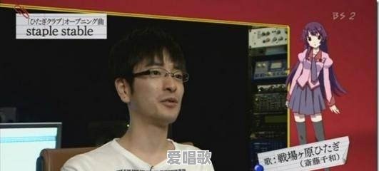 能推荐一些好看的日本电影、日剧或者动漫电影吗 能推荐一些好看的日本电影、日剧或者动漫电影吗 - 爱唱歌