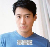 你认为周华健与郭富城、黎明相比,在华语歌坛哪个地位更高一些 你认为周华健与郭富城、黎明相比,在华语歌坛哪个地位更高一些 - 爱唱歌