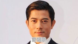 你认为周华健与郭富城、黎明相比,在华语歌坛哪个地位更高一些 你认为周华健与郭富城、黎明相比,在华语歌坛哪个地位更高一些 - 爱唱歌