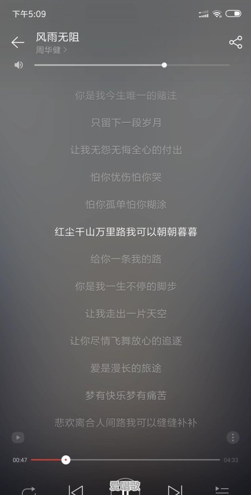 你认为周华健与郭富城、黎明相比,在华语歌坛哪个地位更高一些 你认为周华健与郭富城、黎明相比,在华语歌坛哪个地位更高一些 - 爱唱歌