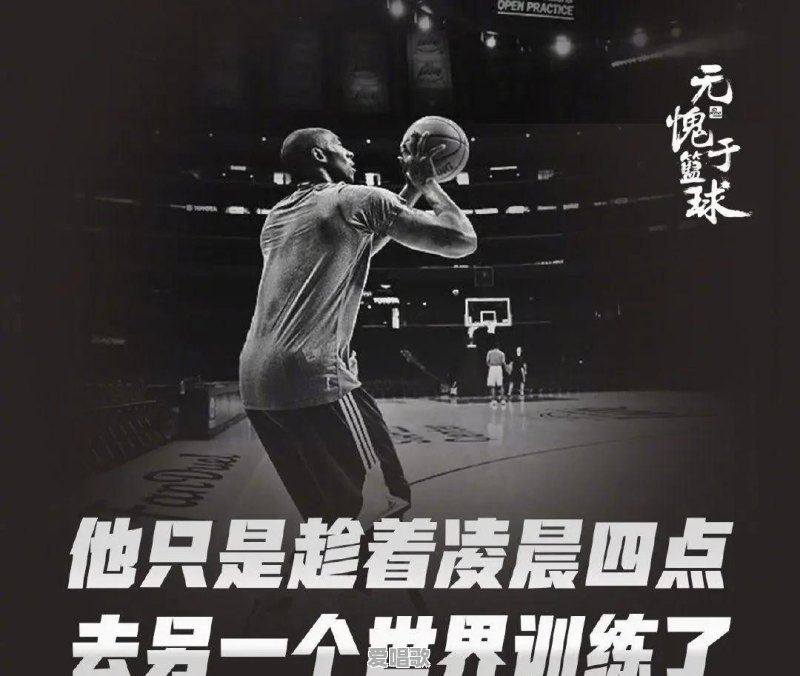明星千千万,你钟情哪位 明星千千万,你钟情哪位 - 爱唱歌
