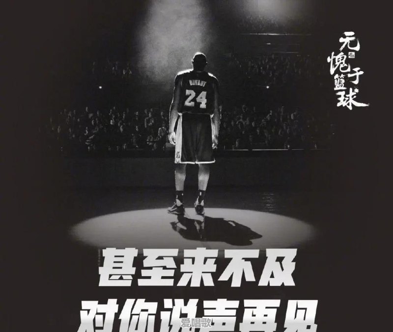 明星千千万,你钟情哪位 明星千千万,你钟情哪位 - 爱唱歌