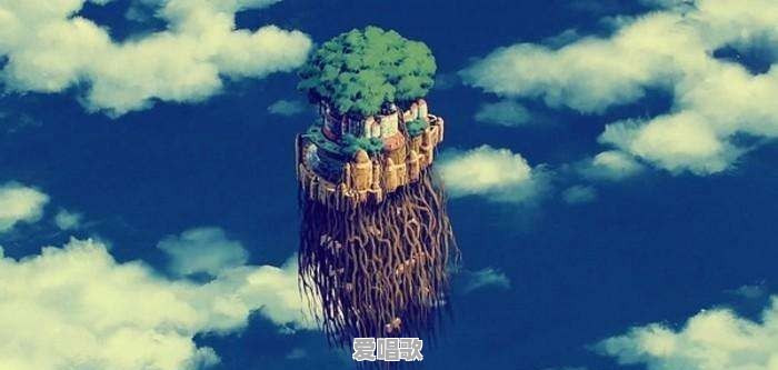 因为历史原因,日本人的音乐就不能听吗 因为历史原因,日本人的音乐就不能听吗 - 爱唱歌
