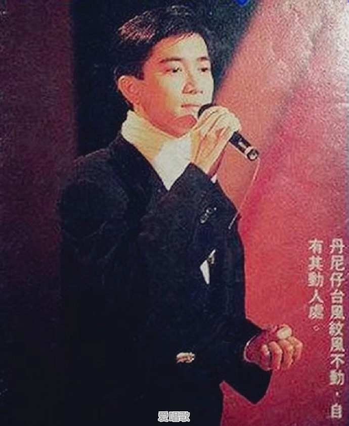 80,90年代比较经典的武侠金曲有哪些,这里留言 80,90年代比较经典的武侠金曲有哪些,这里留言 - 爱唱歌