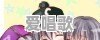 周杰伦的新歌《说好不哭》让你想起了谁 周杰伦的新歌《说好不哭》让你想起了谁 - 爱唱歌