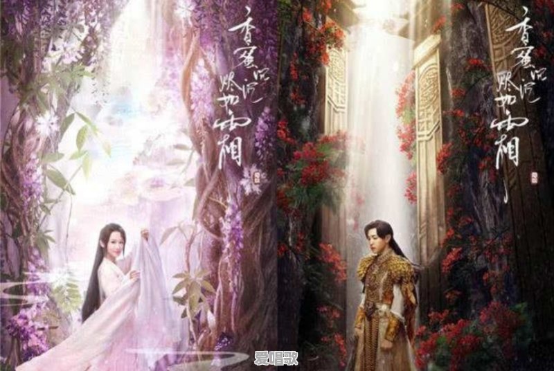 哪位女明星的古装造型最好看 - 爱唱歌