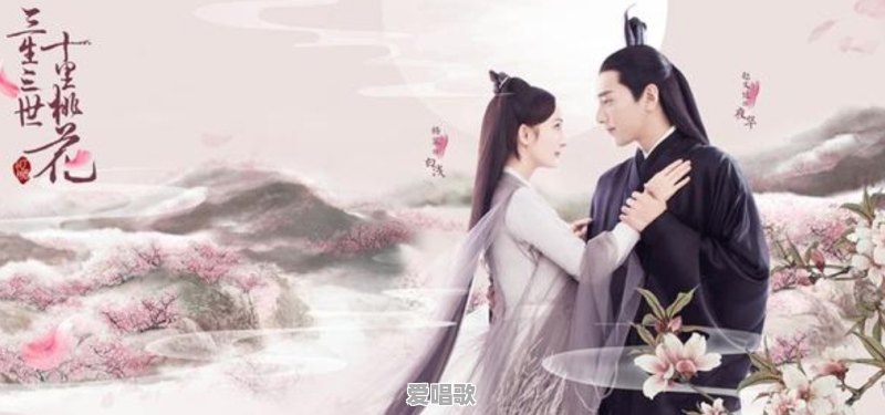 哪位女明星的古装造型最好看 - 爱唱歌