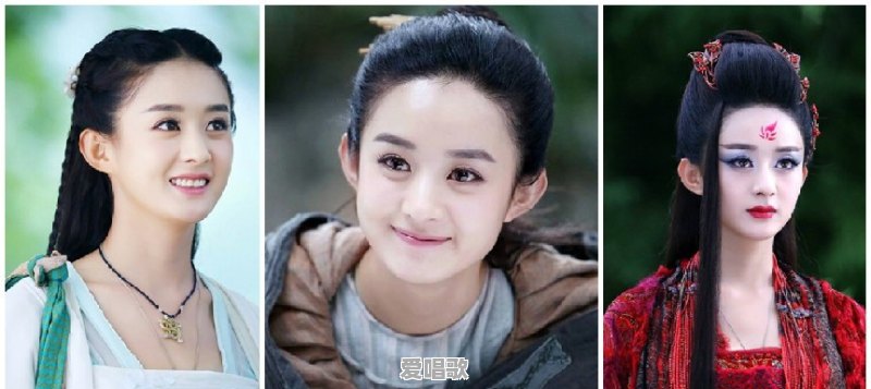 哪位女明星的古装造型最好看 - 爱唱歌
