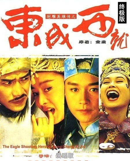 粤语歌曲算是中国古文化的一种传承吗 粤语歌曲算是中国古文化的一种传承吗 - 爱唱歌