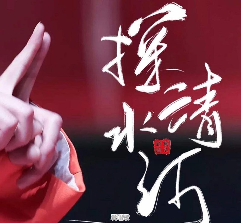 国内现当代文学作品从小说改编成电影，写毕业论文，有没有好的推荐 - 爱唱歌