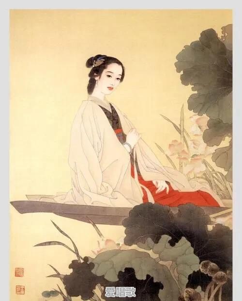 你记忆最深刻的宋词是哪首(句) 你记忆最深刻的宋词是哪首(句) - 爱唱歌