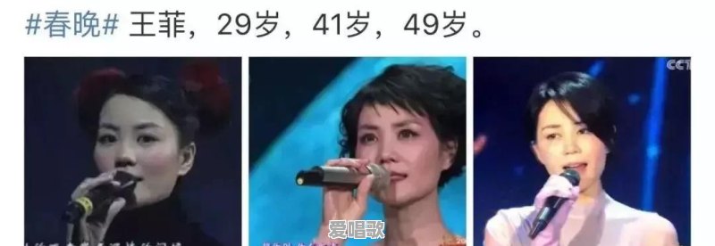 在华语乐坛中王菲和黎明哪个的影响力更大呢?为什么 在华语乐坛中王菲和黎明哪个的影响力更大呢?为什么 - 爱唱歌