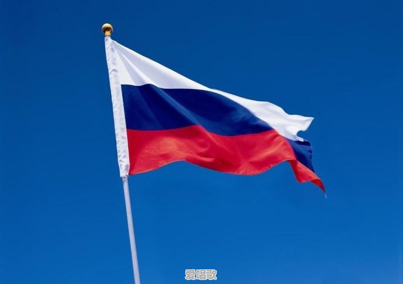 意大利人降下欧盟旗帜,升起中国和俄罗斯国旗,说明了什么 意大利人降下欧盟旗帜,升起中国和俄罗斯国旗,说明了什么 - 爱唱歌