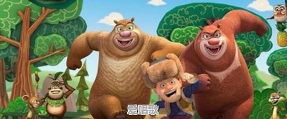 适合3岁孩子看的动画片有哪些 适合3岁孩子看的动画片有哪些 - 爱唱歌