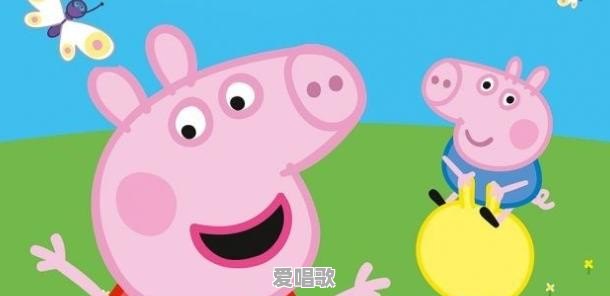 适合3岁孩子看的动画片有哪些 适合3岁孩子看的动画片有哪些 - 爱唱歌